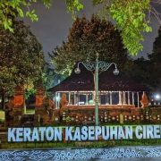 Keraton Kesepuhan Cirebon