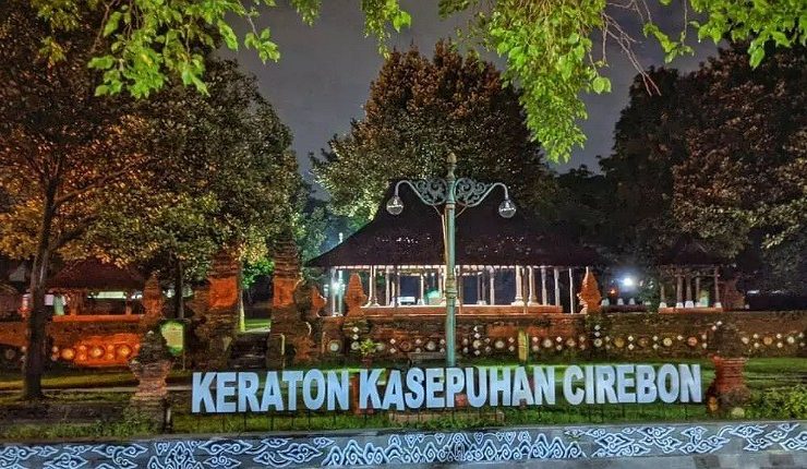 Keraton Kesepuhan Cirebon